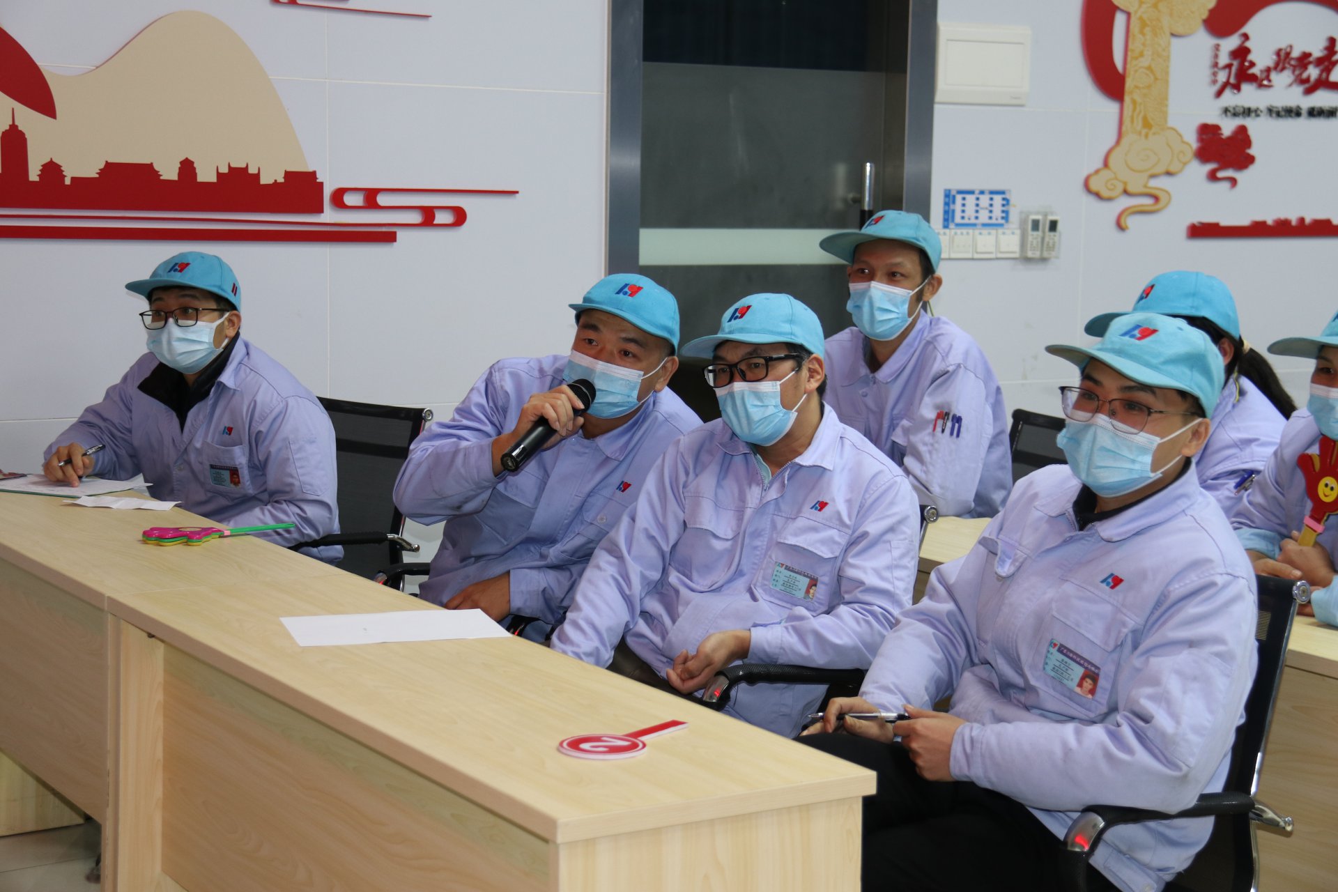 數(shù)控車間知識(shí)競賽