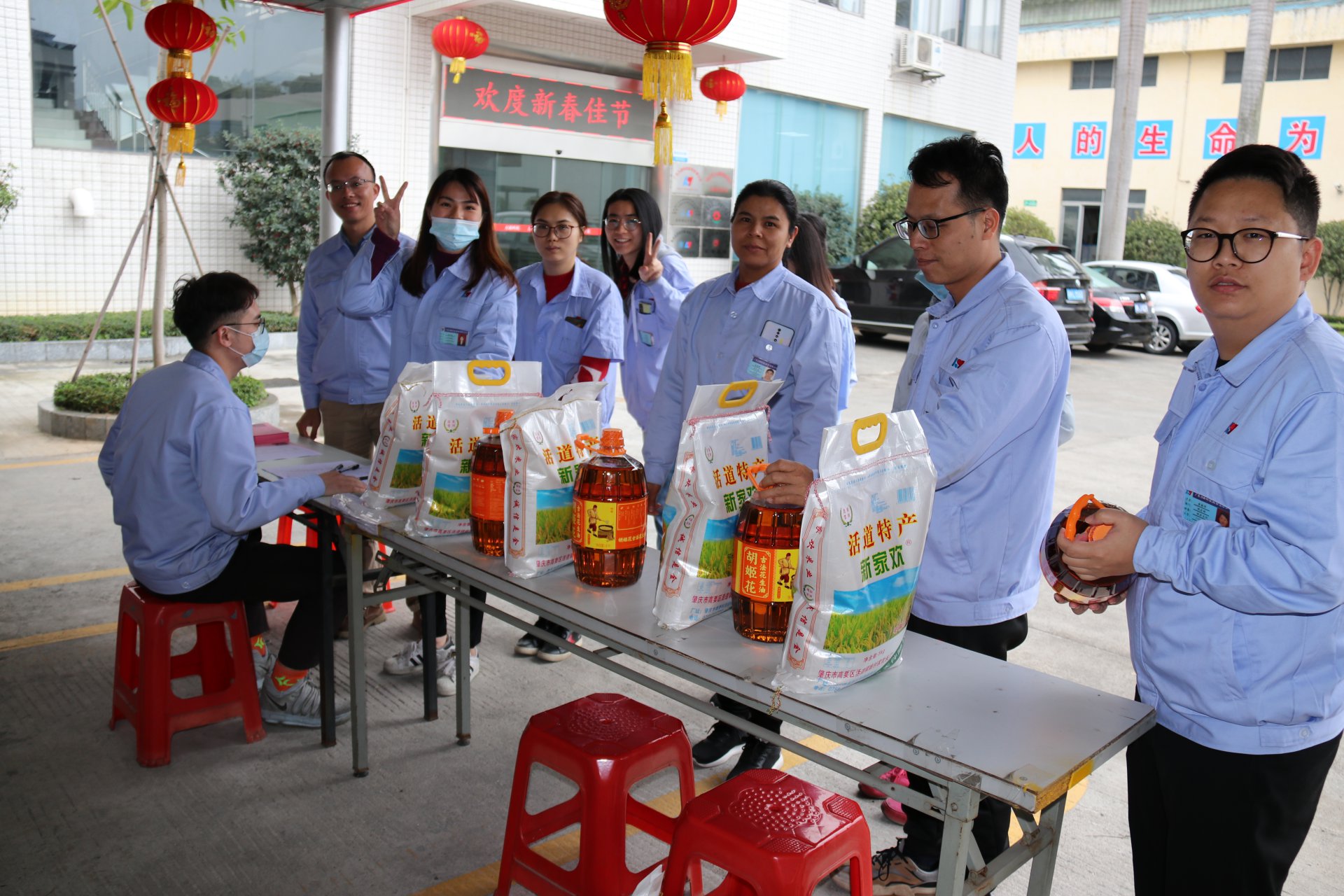 1613718710752023.jpg IMG_2109.JPG